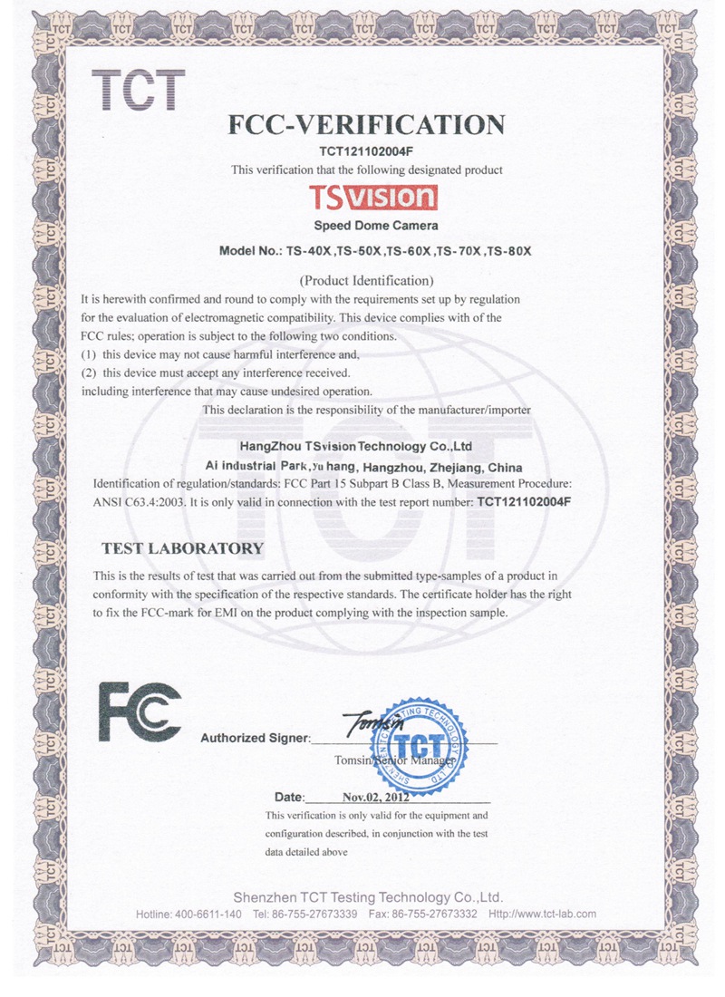 FCC certificates